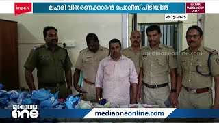 കാട്ടാക്കടയില്‍ നിന്ന് നിരോധിത പുകയില ഉല്‍പന്നങ്ങള്‍ പിടികൂടി