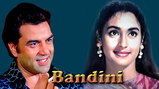 Bandini | Classic Hit Hindi Movie | Dharmendra , Nutan , Ashok Kumar