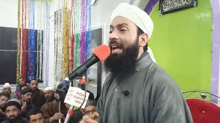 Durood Sharief recited by Moulana Owais Raza Qadri Sahab at Dreygam Budgam