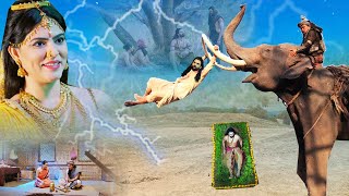 चमत्कारी गज और परशुराम की अनोखी कथा | Chamatkari Hathi Or Prahuram Story @saibaba3350