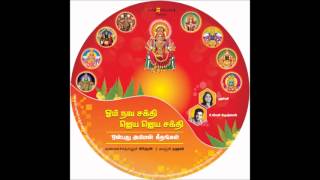 Amma Mariamma - Harini \u0026 Chorus