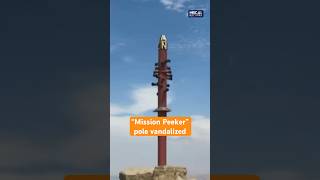 Famous #missionpeak pole vandalized • #bayarea #hiking