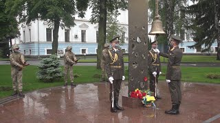 Ранковий церемоніал вшанування загиблих українських героїв 26 травня