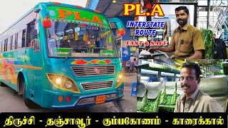 PLA bus🎀💙 Cabin ride|Interstate Route|Trichy🔁Kaaraikaal|Fast \u0026 Safe❤|BBR