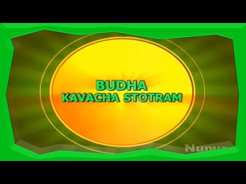 Hayagriva Slokam In Epub