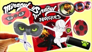 Miraculous Ladybug and Cat Noir Activity and Coloring Book Mask Ring Bracelet Crafts for Kids