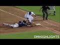 MLB WHY DID YOU DO THAT Moments ᴴᴰ
