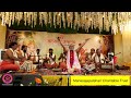 bhajan singer prasanth varma songs. traditional bhajans own composition songs composing sessions