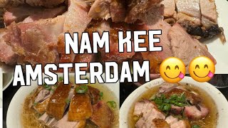 Nam Kee Restaurant Amsterdam NL 😋😋