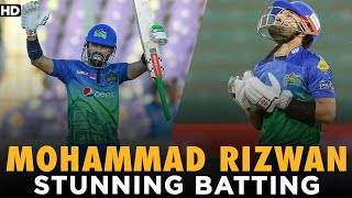 Mohammad Rizwan Stunning Batting | HBL PSL | ML2T
