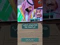 كتابة معروض احترافي؟ خلي المهمة علينا