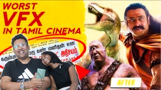 YENNA SIMRAN ITHELLAM !! 😂|| Worst VFX in Movies || Ramstk Family@ERUMAMURUGESHA