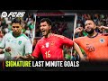 EA Sports FC 25 | All Signature Last Minute Goals Celebrations