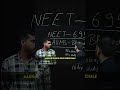 neet preparation में 8 घंटे सोना सही हैं 😲 pwshorts shorts physicswallah