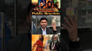 Chhaava movie Public review | Chhava movie Public reaction | Chhaava movie review | Chhaava review