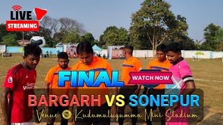 BARGARH VS SONEPUR || GRAND FINALE || KUDUMULUGUMMA MINI STADIUM || SWABHIMAN VILLAGE VLOG is live!