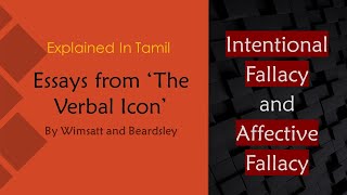 Intentional Fallacy and Affective Fallacy Explained in Tamil| Wimsatt and Beardsley|