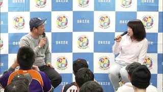 憧れだったあの野球選手【女子プロ野球レジェンド 川端友紀】