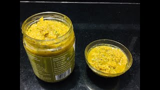 mavinakayi sihi thokku | ಮಾವಿನಕಾಯಿ ಸಿಹಿ ತೊಕ್ಕು |  mango sweet pickle | thokku recipes | #vegan