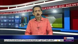 വിവിധ വിനോദസഞ്ചാരപോർട്ടലുകൾ ന്യൂഡൽഹിയിൽ കേന്ദ്ര ടൂറിസം മന്ത്രി ജി.കിഷൻ റെഡ്ഡി ഉദ്ഘാടനം ചെയ്തു