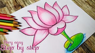 Step By Step Lotus Drawing  Tutorial | Lotus Drawing For Beginners | Simple Lotus Flower Drawing