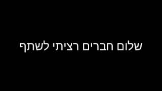 מחפשים עורך?