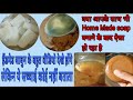 Homemade skin whitening soap for moisturising glowing & healthy skin