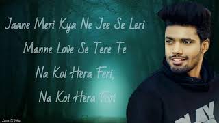 Jaane Meri (Lyrics) - Sumit Goswami | Khatri | Upma Sharma | Latest Haryanvi Song 2020