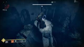 喇叭威：《 天命2遺落之族 (Destiny 2: Forsaken) 》破碎王座運球1