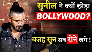 Rajnikanth Reveals Why Suniel Shetty Left Bollywood At Darbar Trailer Launch!