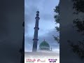 മർകസ് മൈമൻ മീലാദ് വിളംബര ഘോഷയാത്ര maimanmedia share statusvideo meeladunnabiﷺ story video