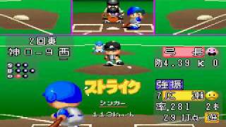 實況野球baseball(自創西武 V.S. 阪神 match3)part1