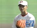 1997年夏準決勝　智弁和歌山vs浦添商　14 22