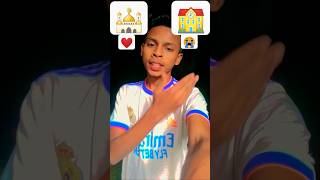 এটাই আমাদের বাংলাদেশের শিক্ষা 🕌🕌❤️❤️🏫😭😭#trendingshorts #youtubeshorts #viralvideo