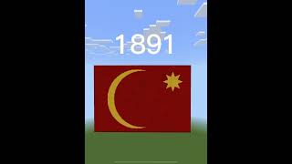 History of saudi arabia flag #minecraft #minecraftmeme #recommended #shorts