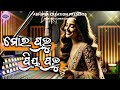 ମୋର ପ୍ରଭୁ ପ୍ରିୟ ପ୍ରଭୁ mara prabhu priya prabhu new odia christian song @abhipsacreation1