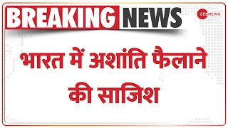 खालिस्तान के नाम पर आतंकियों को फंडिंग! | Dera follower shot dead | Faridkot | Punjab  | Hindi News