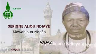 BAYE ALIOU NDIAYE Mawahibun Naafih