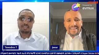 Jawar Mohammed and Teddy