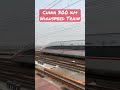 Witness CHINA 300 km HighSpeed Train in 5 Seconds #hongkongvlog #lifestyle #iphone #asia #explorer