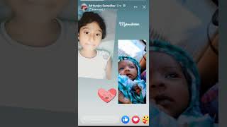 আমার ছোট বোনের মেয়ে#love #viral #song 😍😍😍♥️