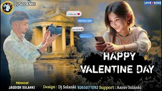 HAPPY VALENTINE DAY || હેપ્પી વેલેન્ટાઇન ડે NON STOP || NEW SONG 2024             Love song 👰🤵