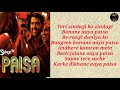 paisa lyrics super 30 full song hrithik roshan mrunal thakur vishal dadlani