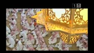 Frika ndaj Allahut  -   Shejh Megamisi