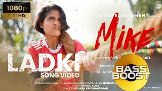 Mike - Ladki | BASS BOOSTED | Malayalam | Anaswara Rajan | 2022 | Dopzo Music