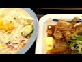 【10秒飯テロ 709】鶏のバター醤油炒め定食【松屋 天神店】