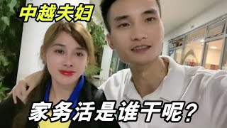 娶越南老婆是啥家庭地位？中越夫妻們聚餐，異國夫妻咋相處的？【旧账号未更新的视频】