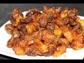 How to make Plantain and Gizzard | Gizdodo | Nigerian food How to make Plantain and Gizzard | Gizdodo | Nigerian food