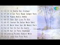 top 100 songs of sahir ludhianvi साहिर लुधयानवी के 100 गाने hd songs one stop jukebox