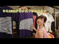 親子ペアルック洋服を買いに！兄にプレゼントを渡したが、、【graniph】